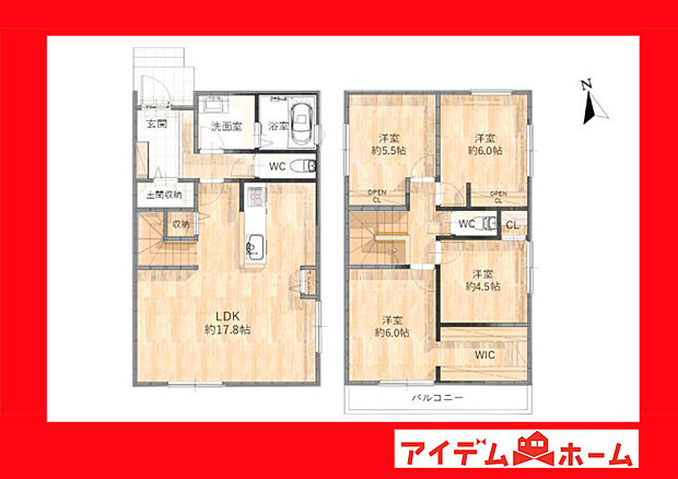 ●○●○A棟間取り○●○●
平日の案内も可能です♪
お気軽にお問い合わせください!