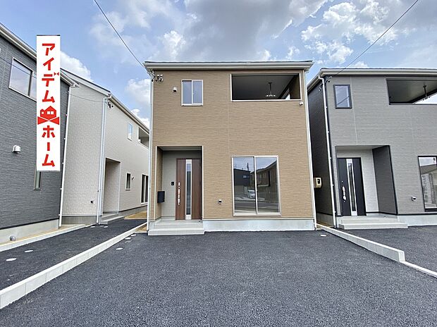 ●○●○3号棟外観写真○●○●
平日の案内も可能です♪
お気軽にお問い合わせください!