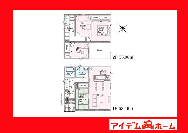 ●○●○2号棟間取り○●○●
平日の案内も可能です♪
お気軽にお問い合わせください!