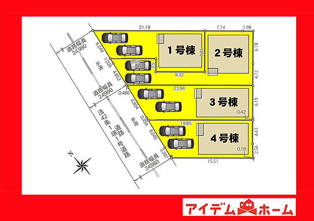 ●○●○全体区画図○●○●
平日の案内も可能です♪
お気軽にお問い合わせください!
