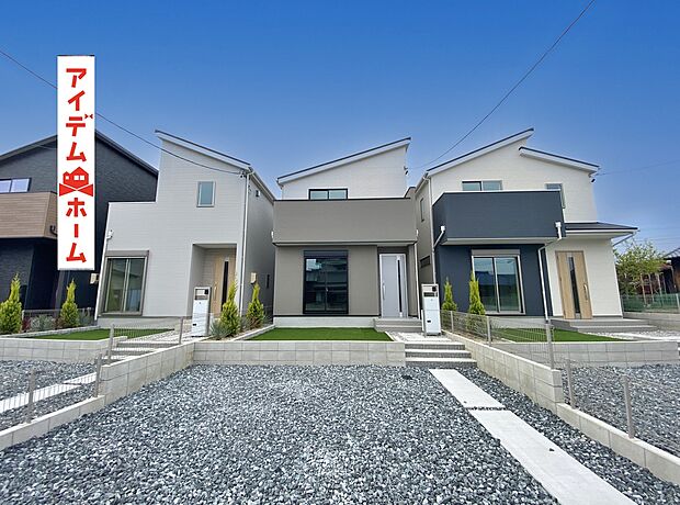 ●○●○3号棟外観写真○●○●
平日の案内も可能です♪
お気軽にお問い合わせください!