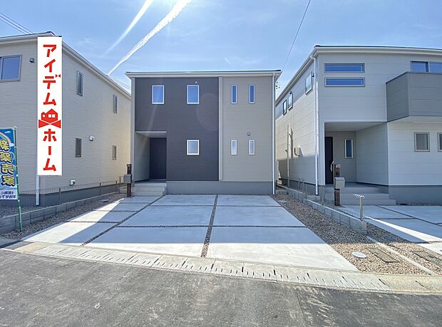 ●○●○2号棟外観写真○●○●
平日の案内も可能です♪
お気軽にお問い合わせください!