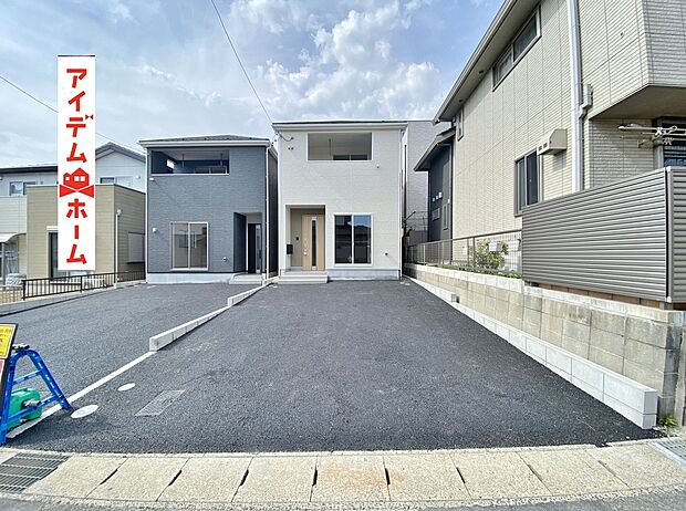 ●○●○2号棟外観写真○●○●
平日の案内も可能です♪
お気軽にお問い合わせください!