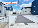 愛知県高浜市二池町３丁目1-88：物件画像