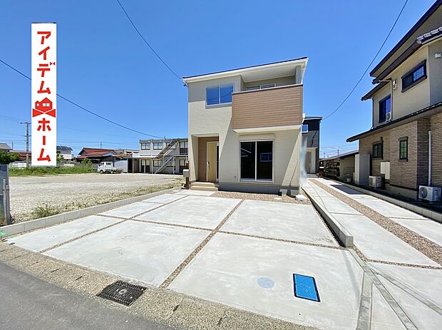 ●○●○全体外観写真○●○●
平日の案内も可能です♪
お気軽にお問い合わせください!