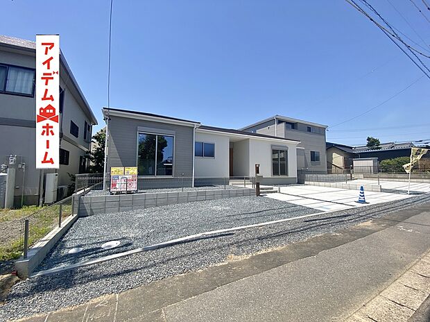 ●○●○1号棟外観写真○●○●
平日の案内も可能です♪
お気軽にお問い合わせください!