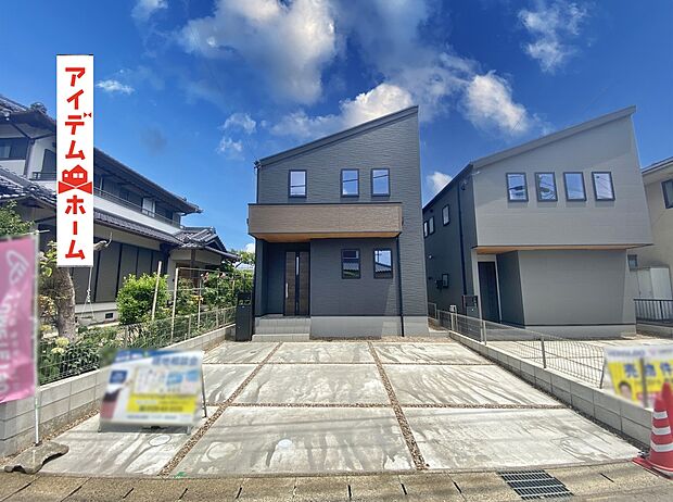 2号棟外観写真