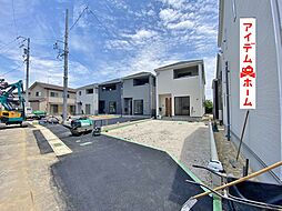 JR東海道本線「相見」駅 徒歩27分