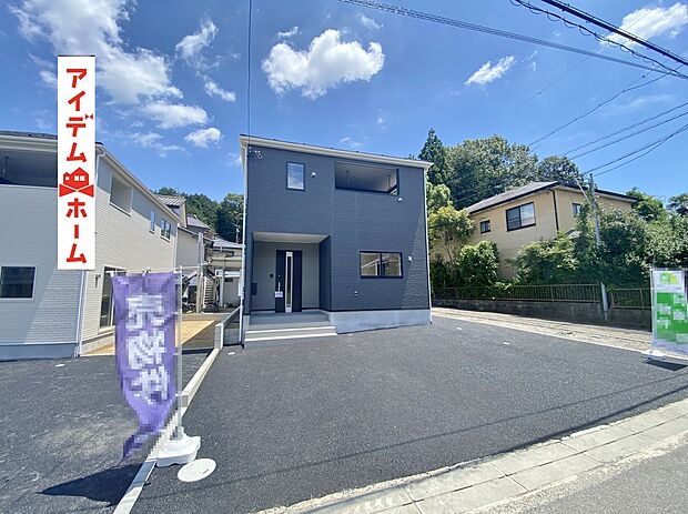 ●○●○2号棟外観写真○●○●
平日の案内も可能です♪
お気軽にお問い合わせください!