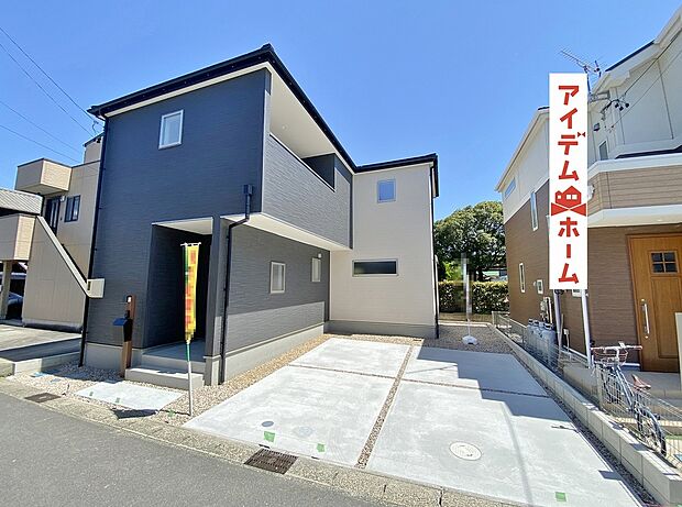 ●○●○1号棟外観写真○●○●
平日の案内も可能です♪
お気軽にお問い合わせください!