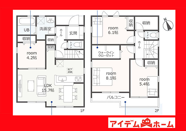 ●○●○2号棟間取り●○●
　　　平日の案内も可能です♪
　お気軽にお問い合わせください！
