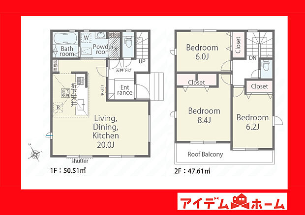 ●○●○2号棟間取り○●○●
平日の案内も可能です♪
お気軽にお問い合わせください!