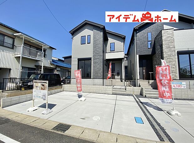 ●○●○1号棟外観写真○●○●
平日の案内も可能です♪
お気軽にお問い合わせください!