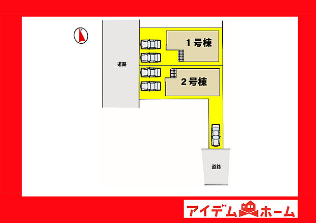 ●○●○全体区画図○●○●
平日の案内も可能です♪
お気軽にお問い合わせください!