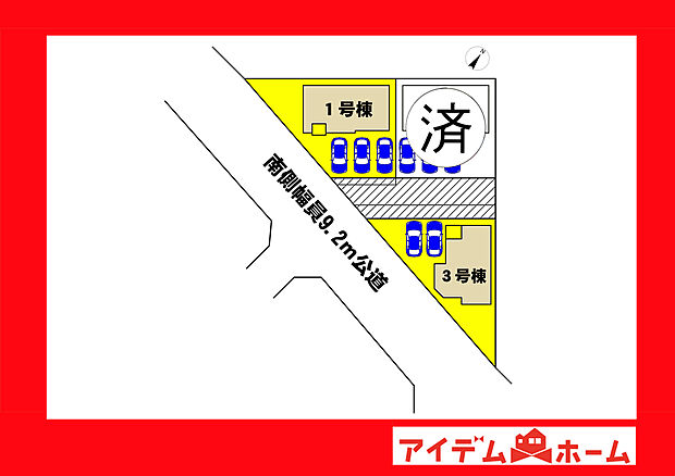 ●○●○前面道路○●○●
平日の案内も可能です♪
お気軽にお問い合わせください!