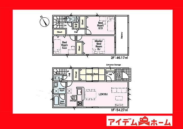 2号棟間取り