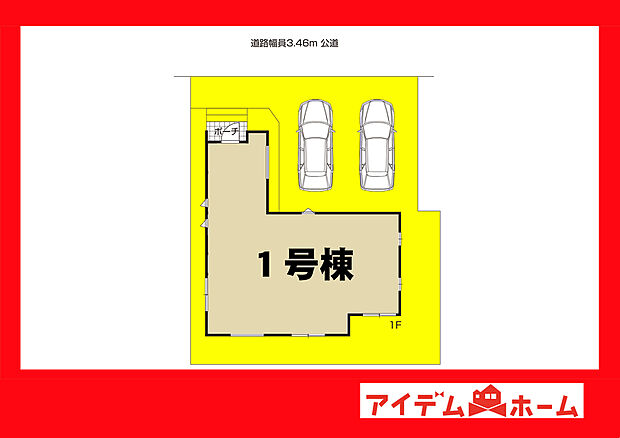 全体区画図