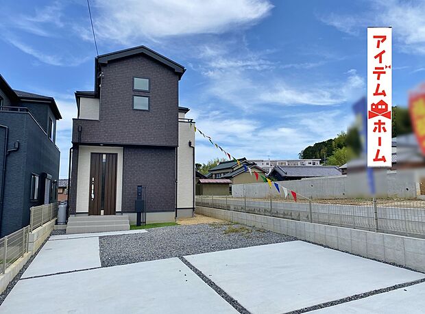 2号棟外観写真
