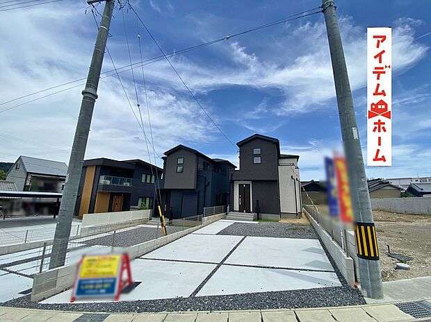 2号棟外観写真