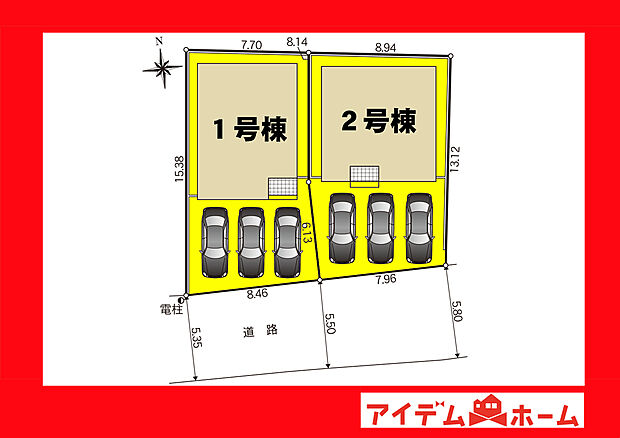 全体区画図