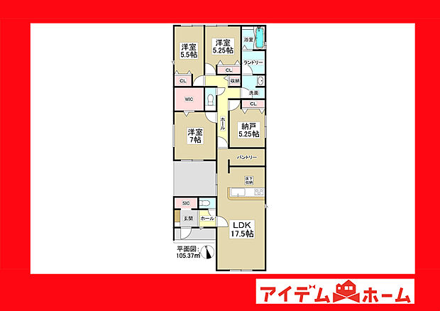 2号棟間取り