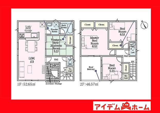 ●○●○4号棟間取り○●○●
平日の案内も可能です♪
お気軽にお問い合わせください!