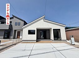 名鉄西尾線「吉良吉田」駅 名鉄東部交通バス10分「一色公民館」バス停 徒歩10分