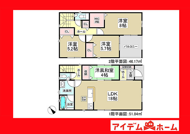 ●○●○1号棟間取り○●○●
平日の案内も可能です♪
お気軽にお問い合わせください!