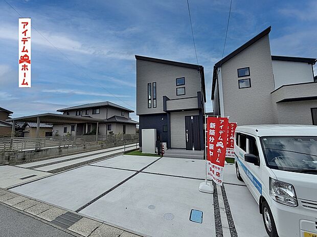 ●○●○2号棟外観写真○●○●
平日の案内も可能です♪
お気軽にお問い合わせください!