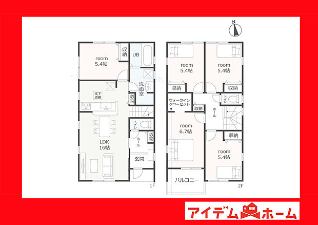 ●○●○4号棟間取り○●○●
平日の案内も可能です♪
お気軽にお問い合わせください!