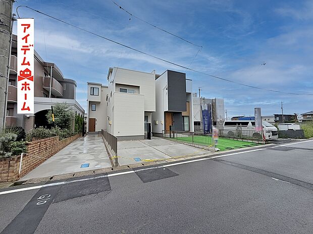 ●○●○全体外観写真○●○●
平日の案内も可能です♪
お気軽にお問い合わせください!