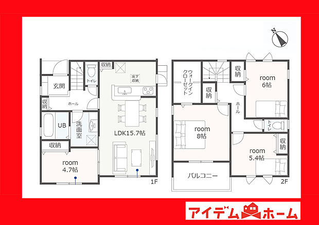 ●○●○3号棟間取り○●○●
平日の案内も可能です♪
お気軽にお問い合わせください!