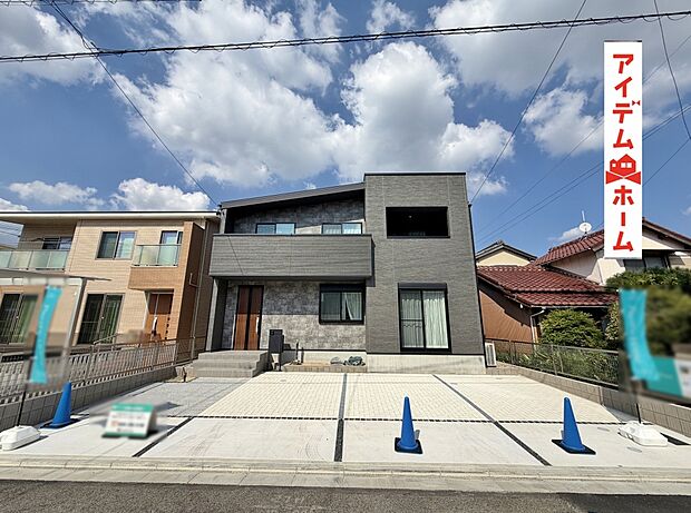 ●○●○1号棟外観写真○●○●
　　　平日の案内も可能です♪
　お気軽にお問い合わせください！
