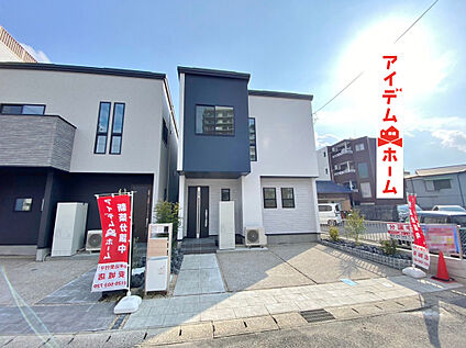 ●○●1号棟外観写真○●○●