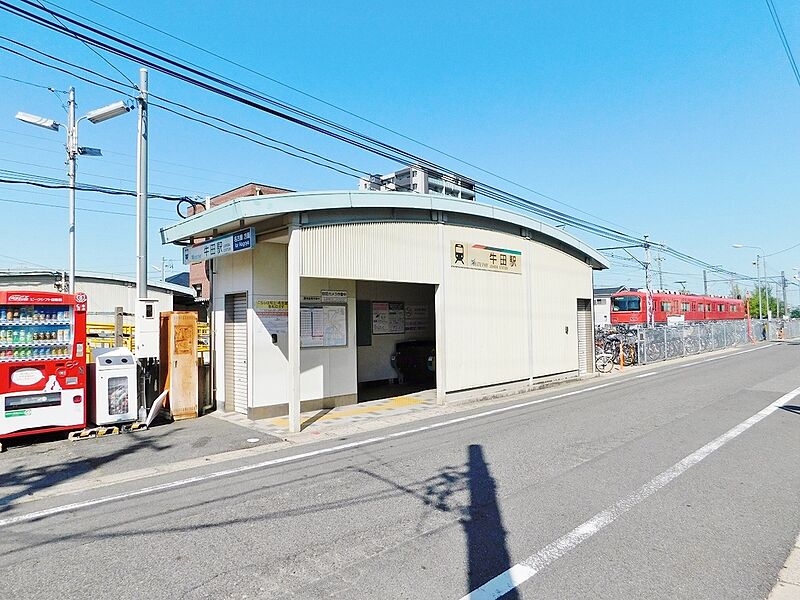 【車・交通】名鉄名古屋本線「牛田」駅