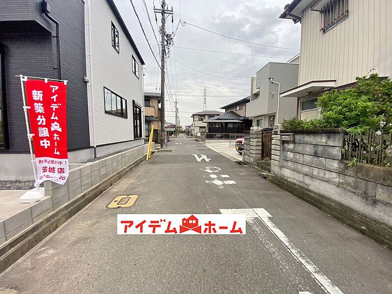 ●○●○前面道路○●○●