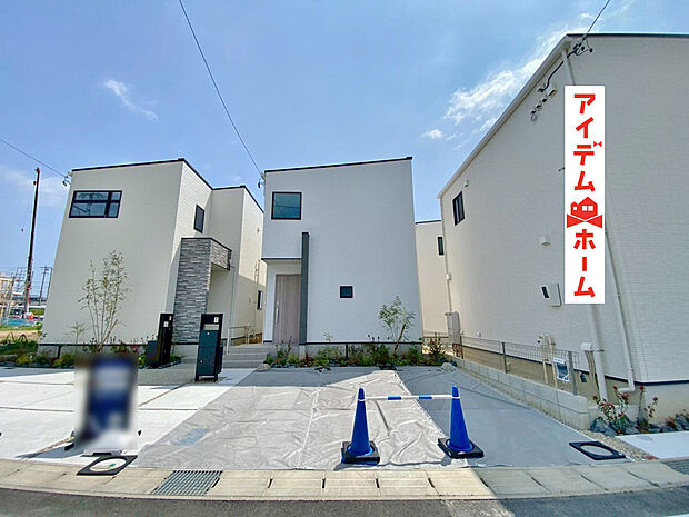 【●○●○3号棟外観写真○●○● 】平日の案内も可能です♪