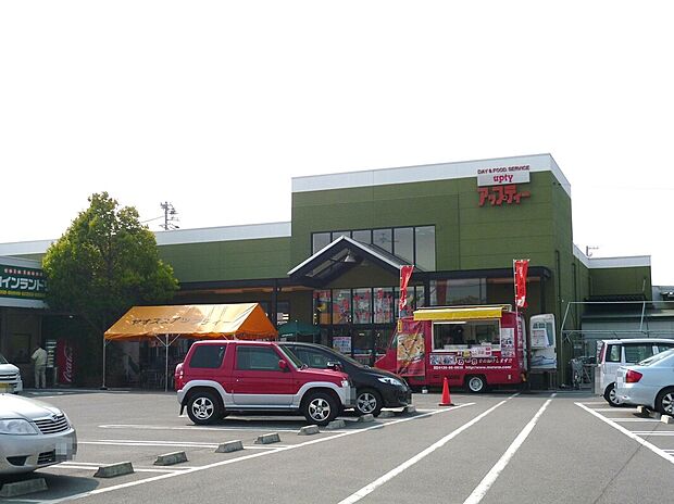 ヤオスズ アップティー店(約1,228m)