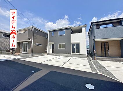 ●○●○2号棟外観写真○●○●