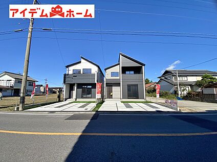 ●○●○全体外観写真○●○● 　　　