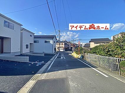 ●○●○前面道路○●○●
