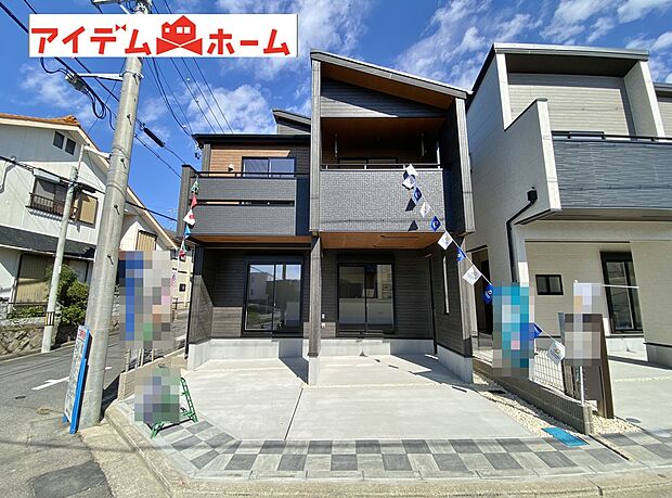 【●○●○1号棟外観写真○●○● 】平日の案内も可能です♪