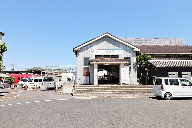 碧南駅(約2,009m)