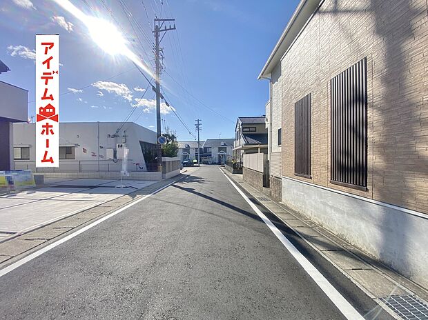 【●○●○前面道路写真○●○● 】平日の案内も可能です♪
