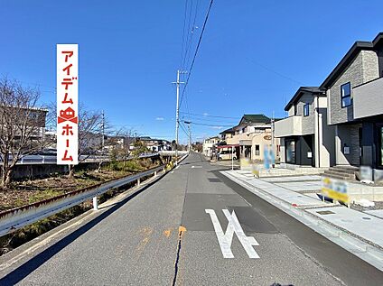 ●○●○前面道路写真○●○● 　