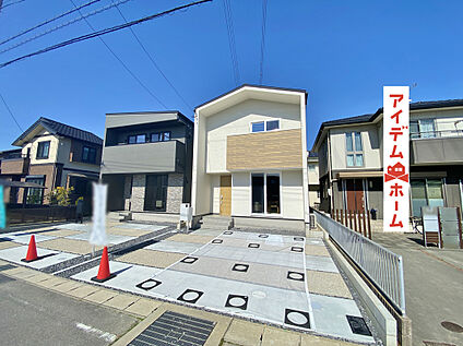 ●○●○A棟外観写真○●○●