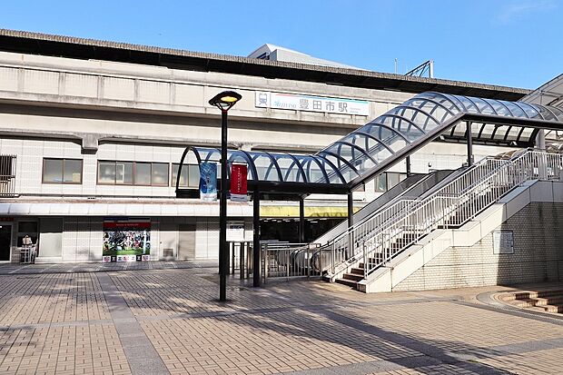 豊田市駅（約950m）