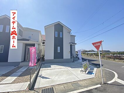 ●○●○A号棟外観写真○●○● 　　　