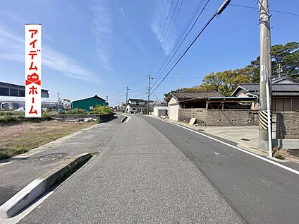 ●○●○前面道路○●○●