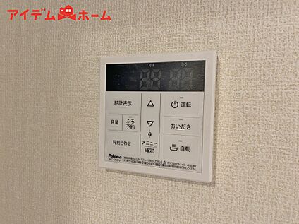オートバス